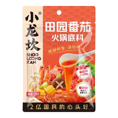 小龙坎番茄火锅料150g火锅底料