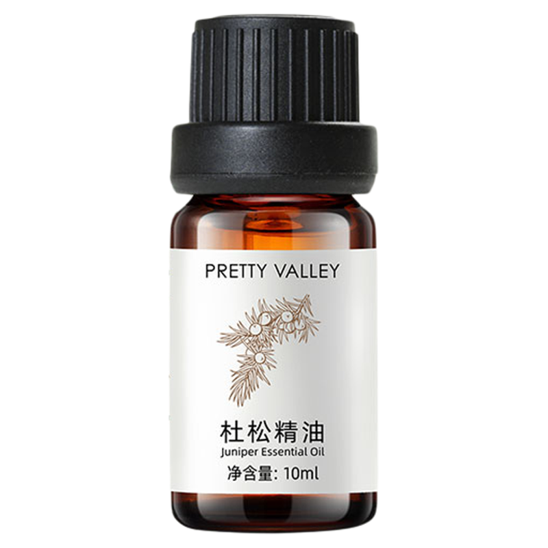 汇美舍杜松精油香薰护肤按摩精油