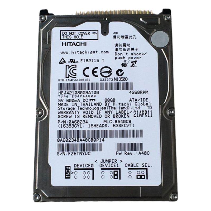 笔记本IDE并口日立80G宽温硬盘