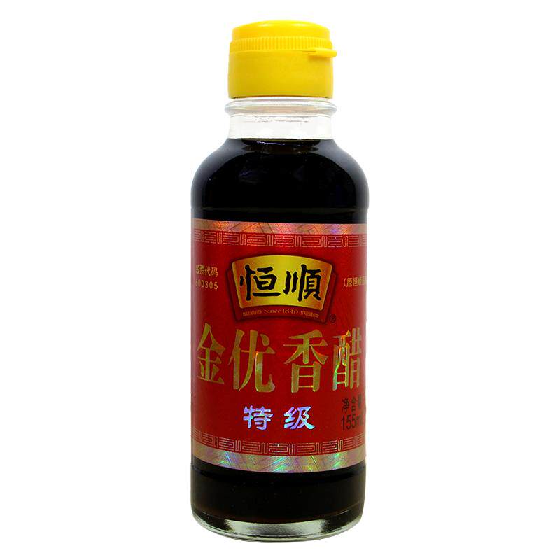 恒顺金优特级宿舍便携饺子醋