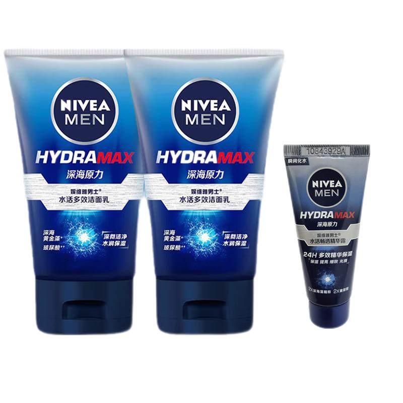 Nivea/妮维雅男士洗面奶水男士洁面
