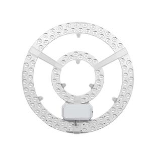 【双排珠灯板】led节能灯板灯芯吸顶灯替换光源磁铁吸附免打孔