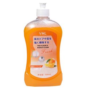日本vml木地板清洁剂家用消毒瓷砖清洁液拖地神器去污速干清洗剂