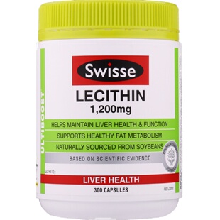 澳洲Swisse大豆卵磷脂软胶囊300粒1200mg中老年血管清道夫配鱼油