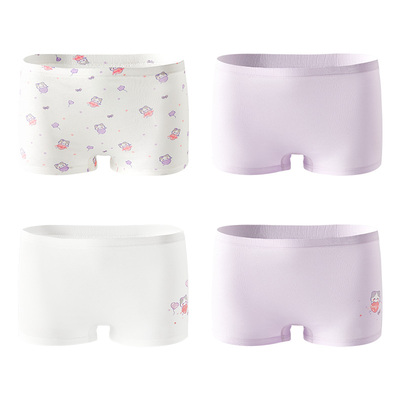 Goodbaby好孩子男女内裤儿童纯棉a类宝宝平角短裤女孩抗菌不夹屁p