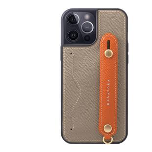 HANATORA花虎适用苹果17/16/15promax手机壳新款挂绳手腕带支架女款男真皮14plus/13全包防摔E高级感插卡Air