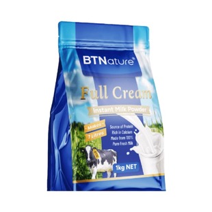 贝特恩蓝一号田亮同款高钙牛奶粉成人大学生儿童正品官方店2斤