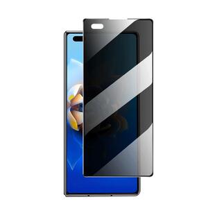 适用华为matex7外屏膜Mate X6中轴膜Mate边框膜X5钢化膜MateX3折叠屏手机X2内屏保护贴膜防窥膜侧边膜铰链膜