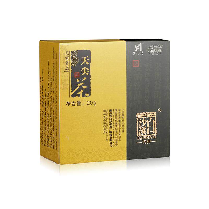 湖南安化黑茶白沙溪直泡天尖茶