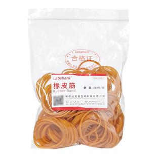 耐高温橡皮筋实验室用高弹力一次性加厚加粗橡胶圈牛皮筋组培灭菌