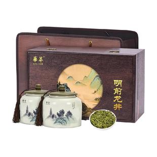2025新茶华萃明前特级龙井茶叶礼盒装绿茶高档过年货送礼长辈领导