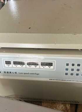 中佳ZONKIA SC-3610低速离心机—议价