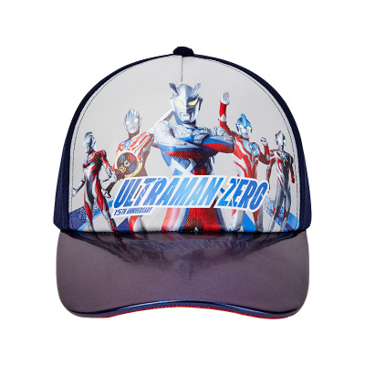 巴拉巴拉【商场同款奥特曼IP】儿童帽子男童棒球帽遮阳帽撞色潮酷