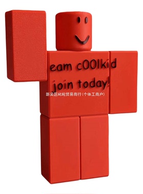 RobloxForsaken3D打印手办模型