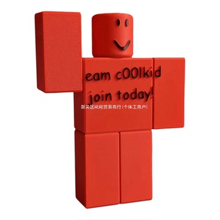 跨境Roblox game Forsaken被遗弃人物3D打印玩具手办模型 培根头