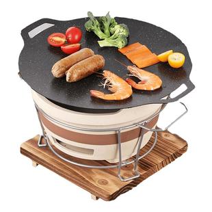 烧烤炉木炭烤肉家用泥炉烤盘铁板烧围炉煮茶烤火炉炭炉老式打边炉