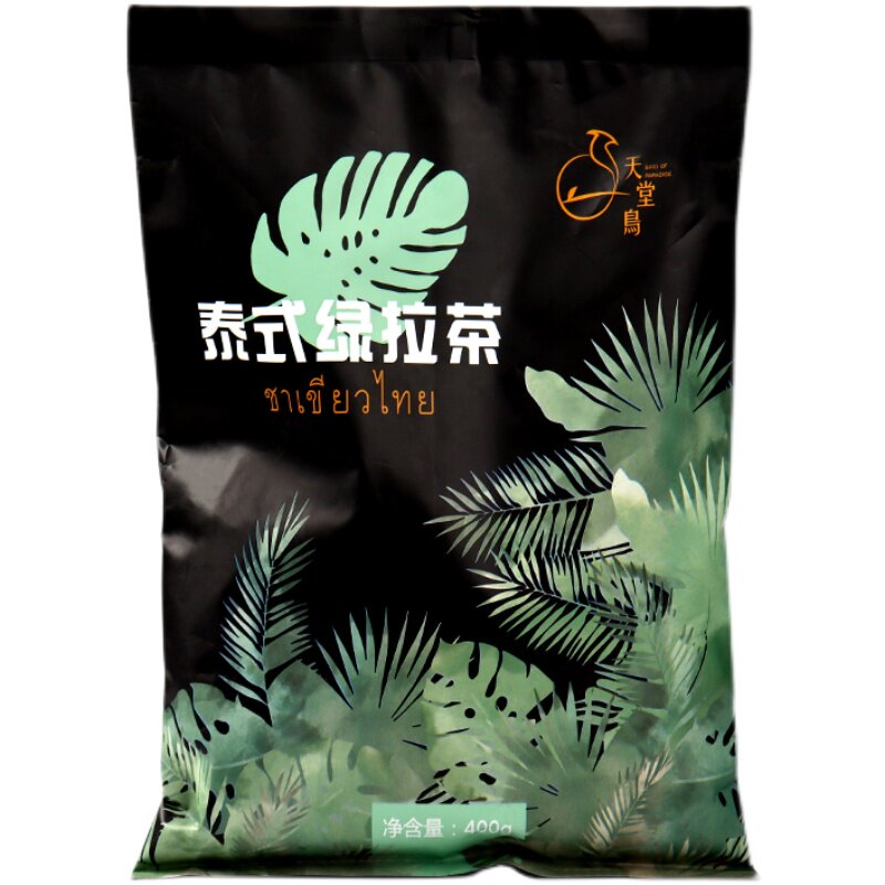 盾皇泰式绿拉茶400g茶叶绿茶粉