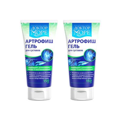 海之养大蓝管外用氨糖涂抹膏2支