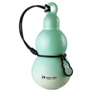 瑞幸葫芦保温杯316不锈钢正品保冷杯便携杯高颜值中国风挂绳一体