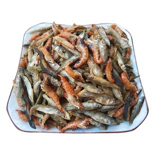 小鱼仔湖南特产小鱼小虾干货小杂鱼淡水鱼小干鱼农家小鱼干小虾干