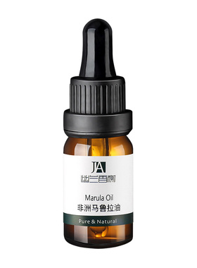 幽兰香榭马鲁拉油保湿抗氧化