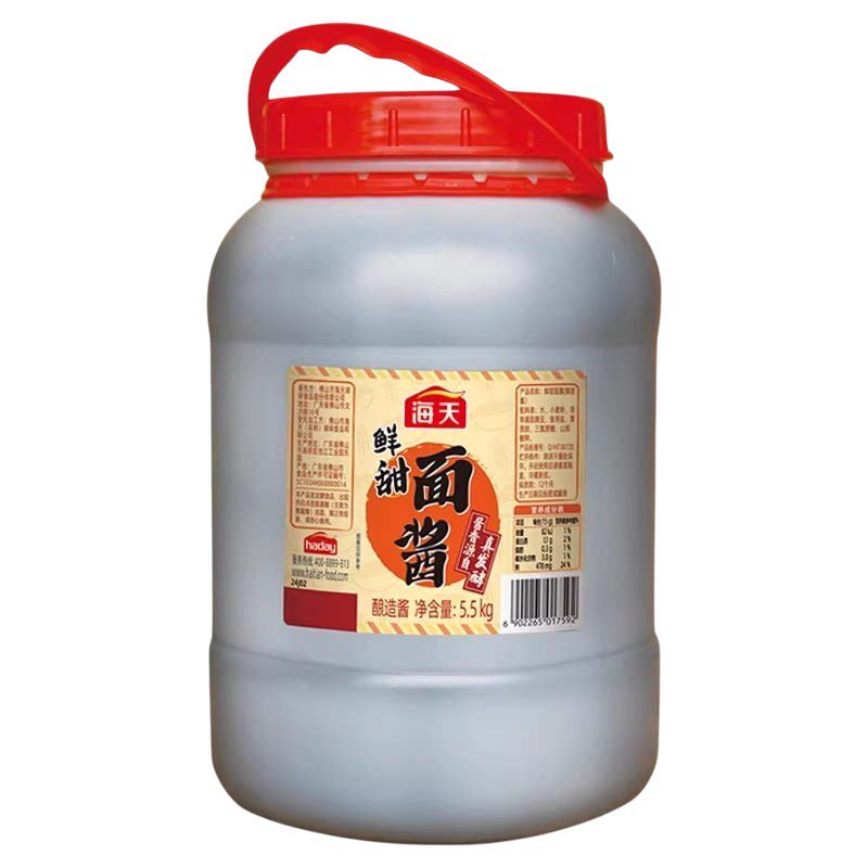 海天鲜甜面酱5.5kg大桶商用蘸酱