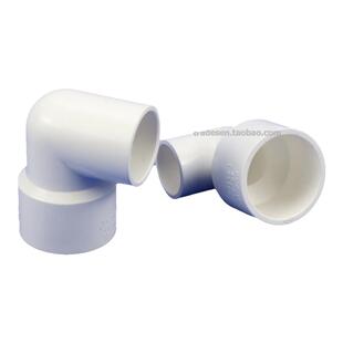 联塑PVC变径弯头 PVC给水管配件 白色塑料变径弯头 UPVC大小弯头