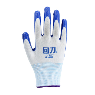 回力劳保手套耐磨工地作业涂胶丁腈挂胶乳胶防滑户外分指防护胶皮