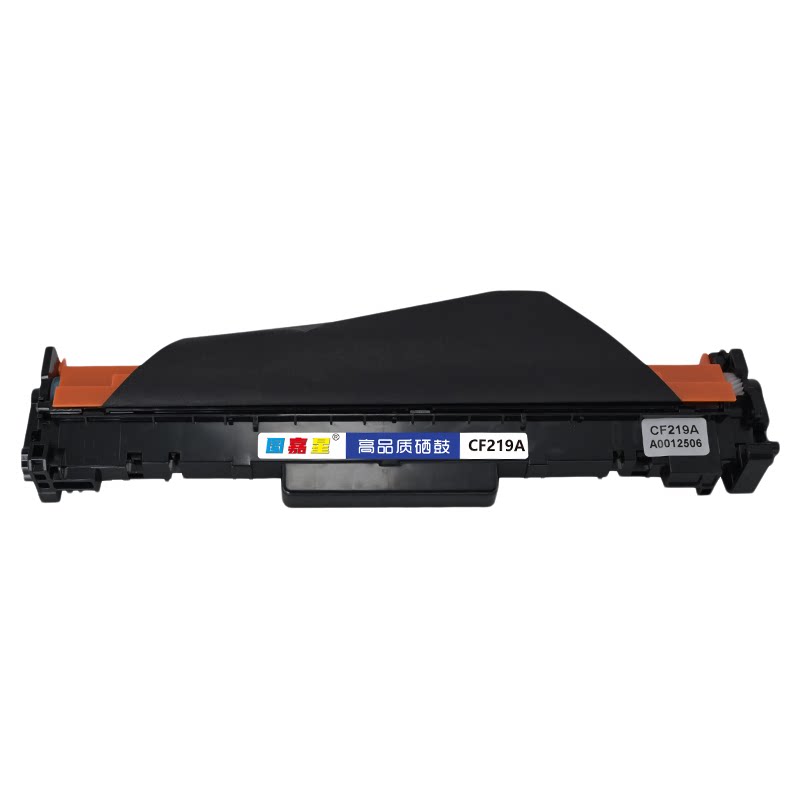 兼容惠普CF219A鼓M132NWM132snw