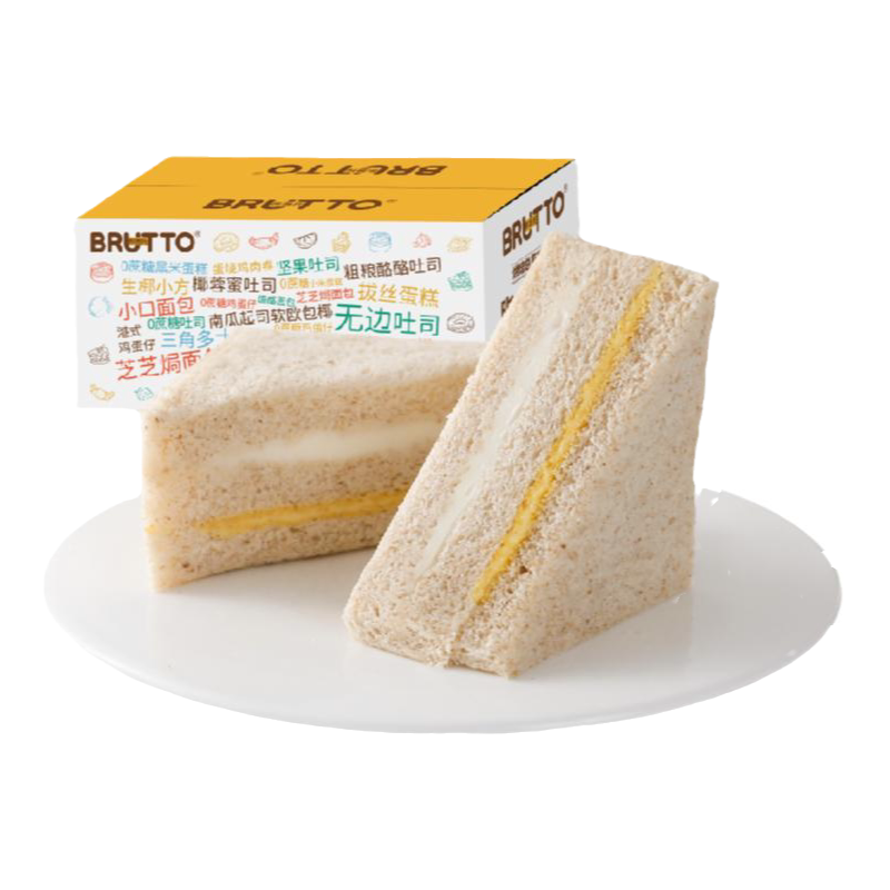 布鲁托全麦肉松三明治肉松吐司食品早餐夹心网红零食品小面包整箱