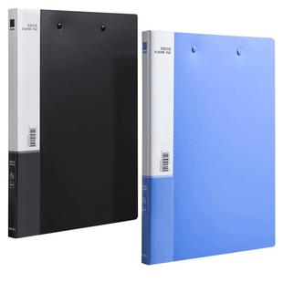 得力文件夹带夹子文案档案册A4单双强力夹办公分类量贩装资料试卷整理夹办公用合同夹归类强力学生收纳单双夹