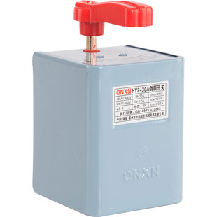 倒顺开关220V380V电机 和面机搅拌机正反转开关强星HY2-15A30A60A