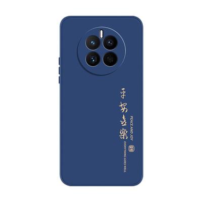 华为mate50液态硅胶软壳送挂绳