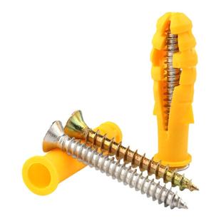 小黄鱼塑料膨胀管膨胀螺丝胶塞螺栓涨塞自攻螺丝套装M6M8/10/12mm