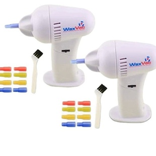 智能平台电动洁耳器耳使用方便卫生清洁器干净耳朵挖耳器挖便携器