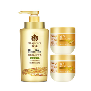 蜂花正品染烫修护发素免蒸发膜倒膜焗油膏套装男女士营养柔顺修护