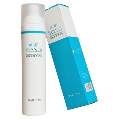 针对敏感肌肤，修复保湿锁水