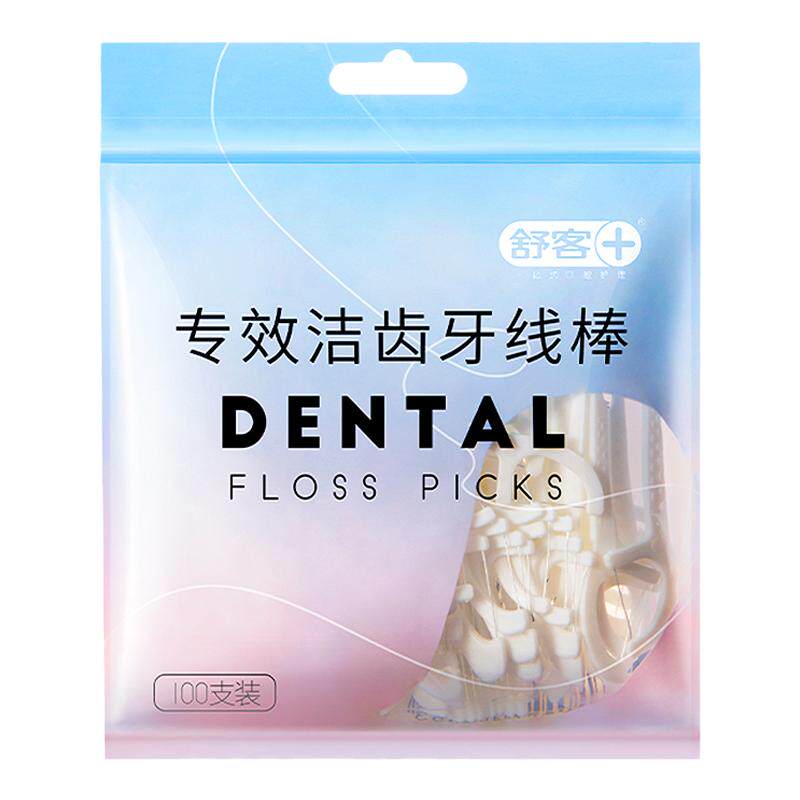 舒客牙线专效洁齿强韧耐用