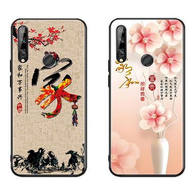 luckrider适用于华为畅享10plus手机壳潮男stk-al00简约时尚创意裸机手感防撞新款tl00防摔镜头全包软壳stk-t