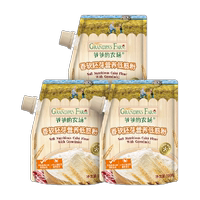 爷爷的农场低筋面粉500g*3袋烘焙饼干粉