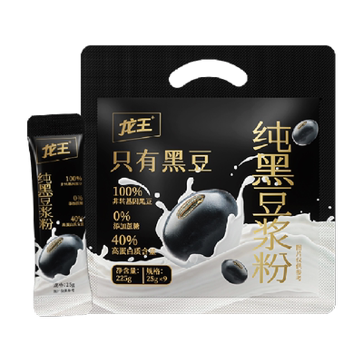 龙王纯黑非转基因速溶豆浆粉225g