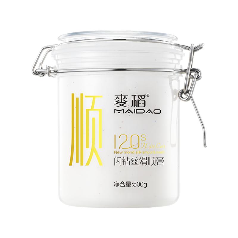 【十年国货品牌】麦稻闪钻顺膏