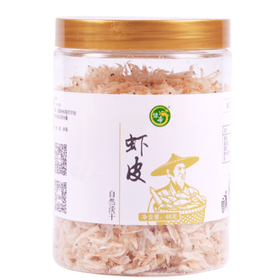 绿帝淡干虾皮虾仁 晒干小虾米海米宝宝辅食煮粥炒菜特产干货