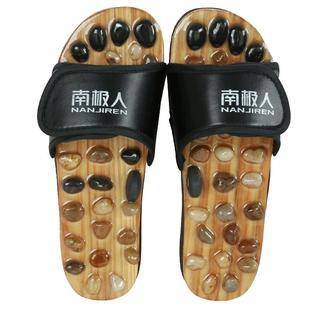 南极人按摩拖鞋穴位足疗鞋2025新款硬刺男女士室内家居鹅卵石凉拖