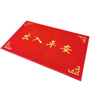 门口地垫户外商用地毯定制星期电梯垫广告礼品地垫定做免费印logo