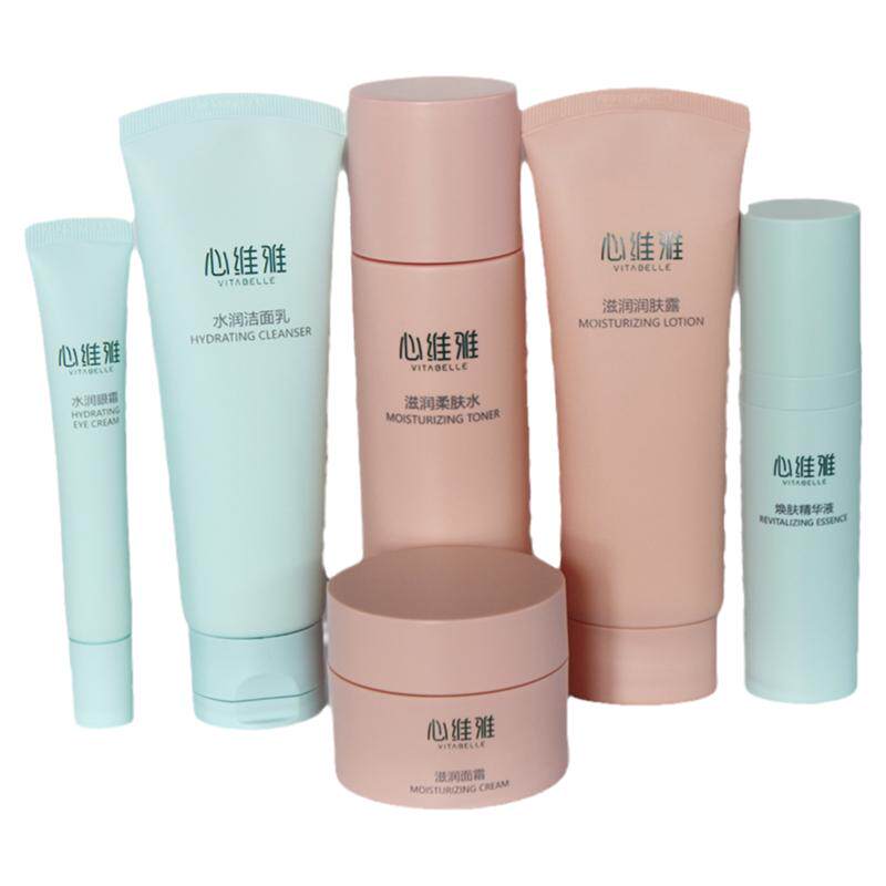 无限极实体店心维雅滋润护肤品