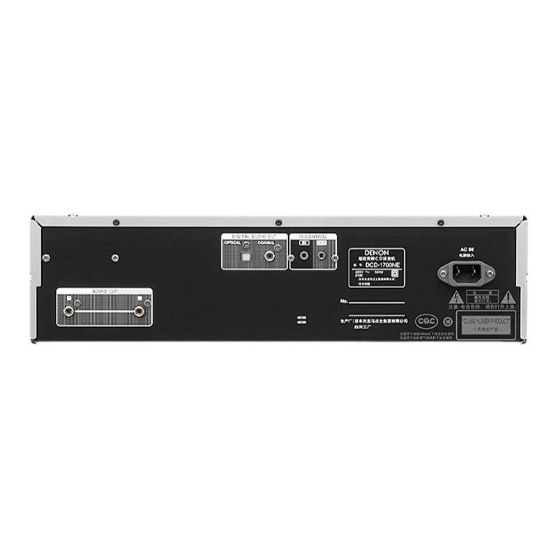 SACD播放器家庭影院HIFI发烧碟机