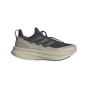 H.Koumori联名ULTRABOOST 5 W跑步运动鞋女子adidas阿迪达斯官方