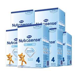 HeroBaby荷兰进口升级DHA配方经典纸盒婴幼儿牛奶粉4段700g*6盒