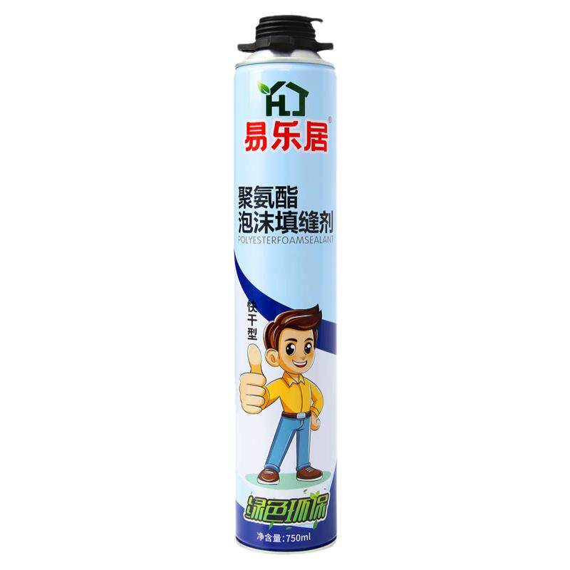 【首推款】发泡胶填缝剂高发泡